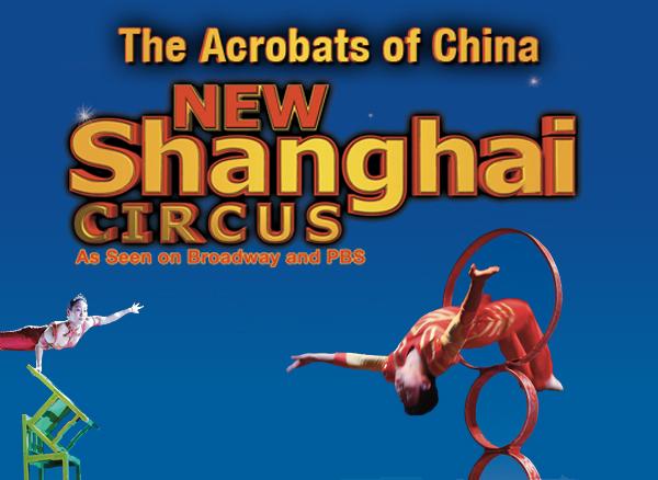 FSCJ Artist Series Presents New Shanghai Circus on February 4, 2015